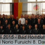 2015_7_Iaido-1024x246